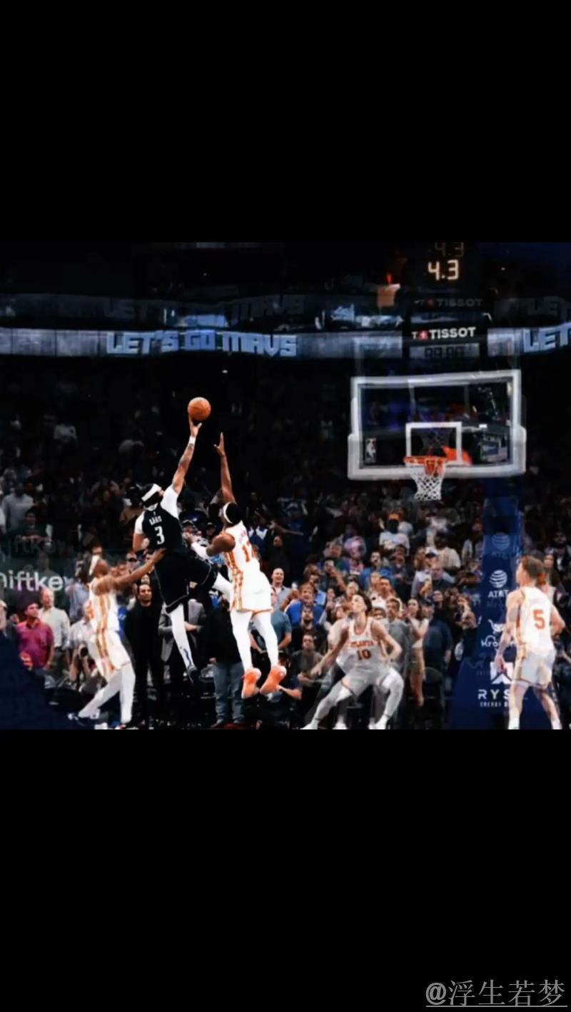 弗拉格快攻妙传戴维斯双手暴扣,独行侠打出14-3攻势 弗拉格快攻妙传戴维斯双手暴扣,独行侠打出14-3攻势