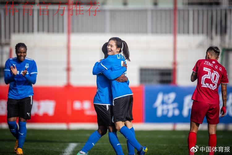 敢热爱 耀出色 | 2019女超联赛第四轮 4场打入25球掀进球潮